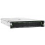 Fujitsu PRIMERGY RX2540 M5 server 12 TB 2,5 GHz 16 GB Armadio (2U) Intel® Xeon® Silver 450 W DDR4-SDRAM (VFY:R2545SC220IN)