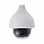 Lupus Electronics LE 261HD Telecamera di sicurezza IP Cupola 1920 x 1080 Pixel (10610)