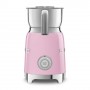 Smeg MFF01PKEU montalatte Schiumatore per latte automatico Rosa (MFF01PKEU)