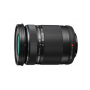 OLYMPUS OM-D E-M10 MARKII BLK+14-42EZ+40-150 TWIN Garanzia 4 anni ufficiale Olympus Italia (OM-D E-M10 MARKII 14-42 40-150)