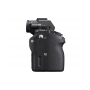 SONY ALPHA 7R II + SEL FE 24-70/4 ZA OSS (SONY ITALIA) (SS154)