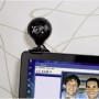 Hama 00053950 webcam 1,3 MP 1280 x 1024 Pixel USB 2.0 Nero (53950)