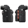 SONY ALPHA 7 II BLACK CORPO (ILCE7M2B) Garanzia Sony Italia (ILCE7M2B_PROMO)