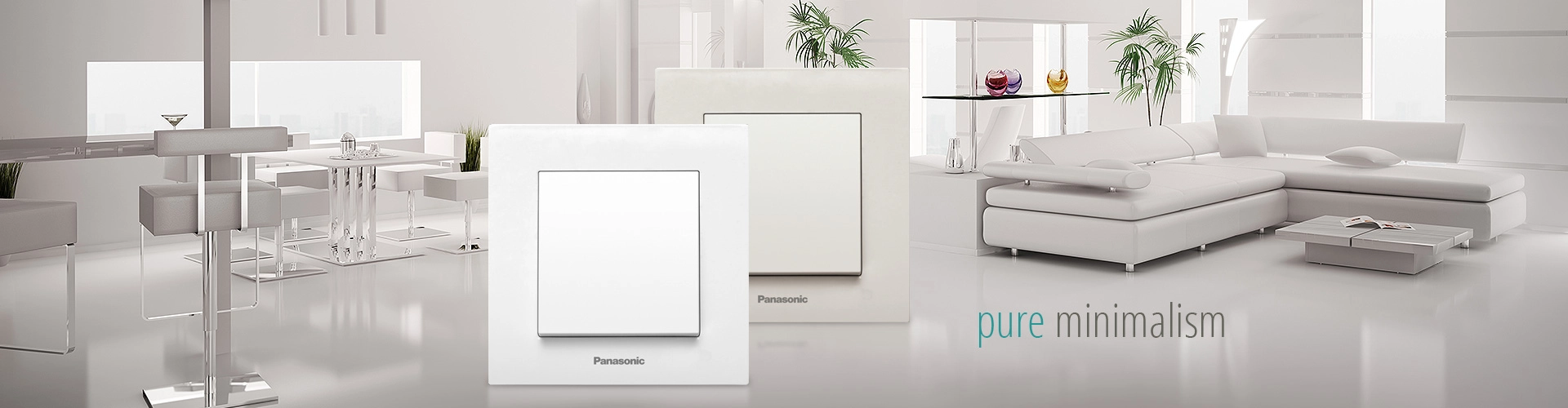 Panasonic Karre Plus utičnice i prekidači za moderan interijer