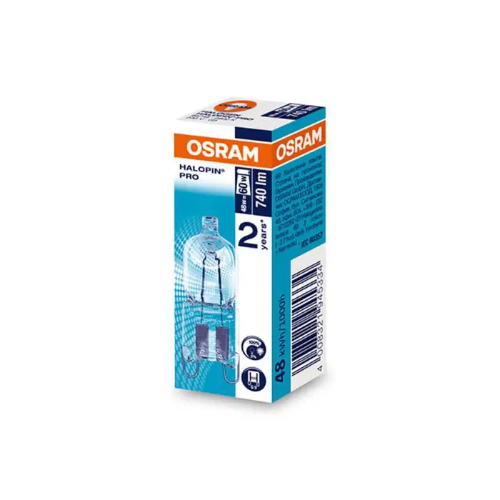 66748-halogena-zarulja-eco-g948w60w220v-84792-01030218.webp