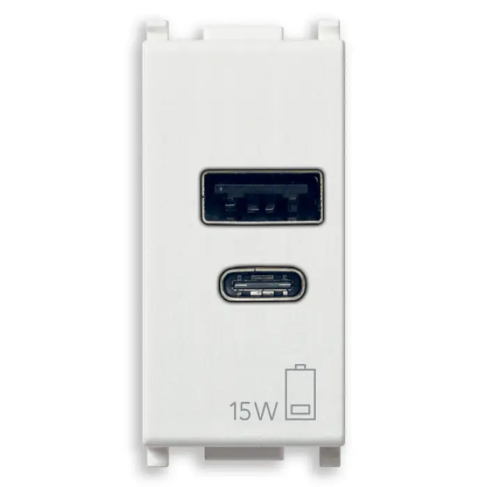 ac-usb-jedinica-za-napajanje-15w-5v-1m-bijela-32608-04140300.webp