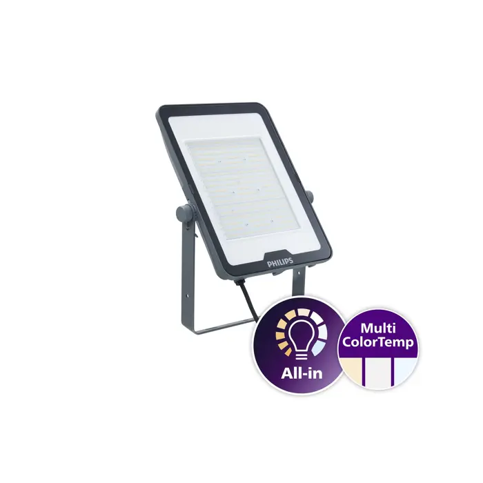bvp169-led1578304065-dob-philips-led-reflektor-135w-30004000-48857-02102584.webp