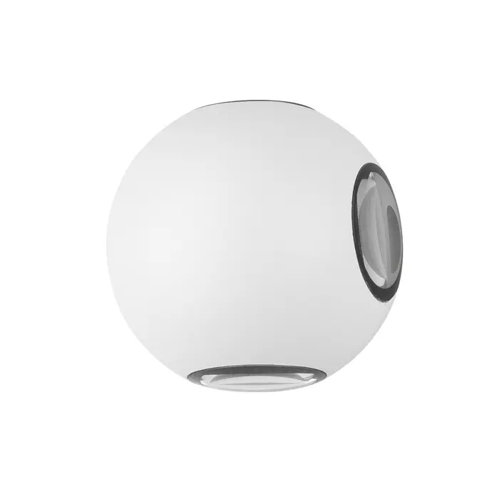 como-vanjska-zidna-led-lampa-4x1-watt-265lm-3000k-ip54-bijel-13367-02184771.webp