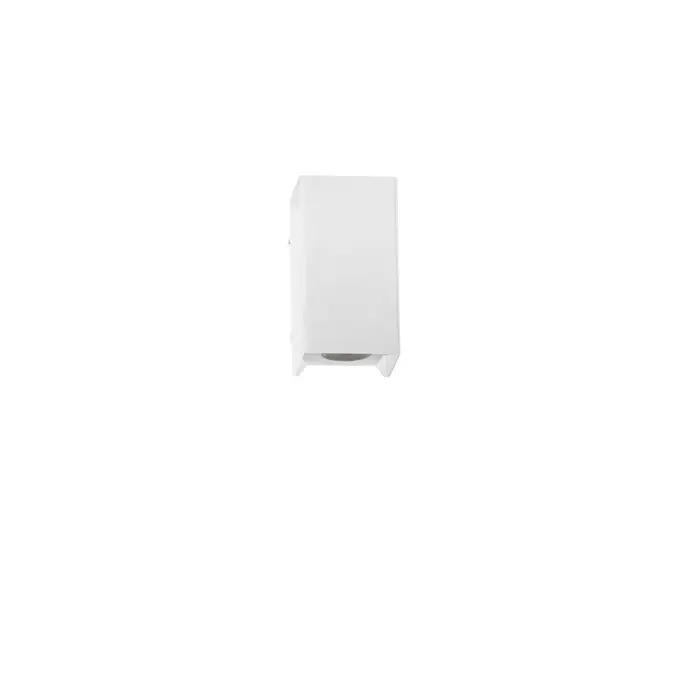 elio-vanjska-zidna-lampa-led-6watt-429lm-ip65-3000k-bijela-85022-02137551.webp