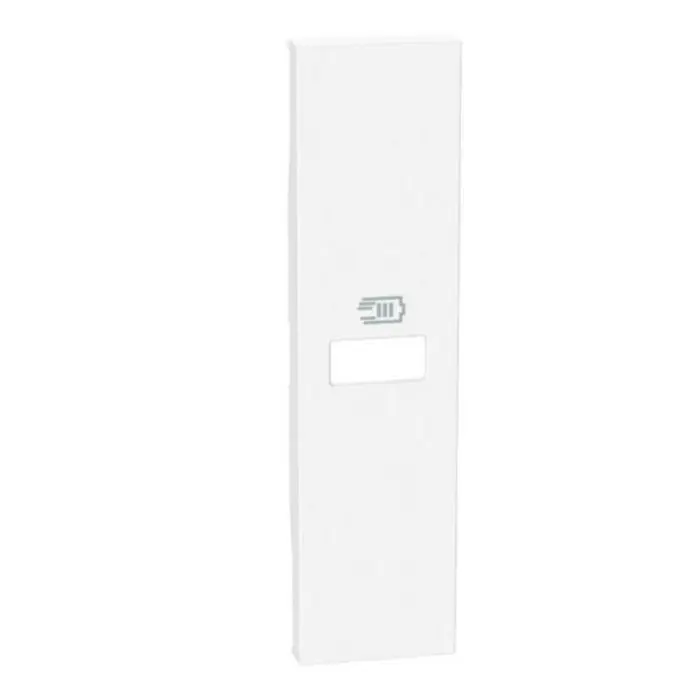 lnow-pokrovna-tipka-punj-usb-a-1m-bijela-27906-04011612.webp