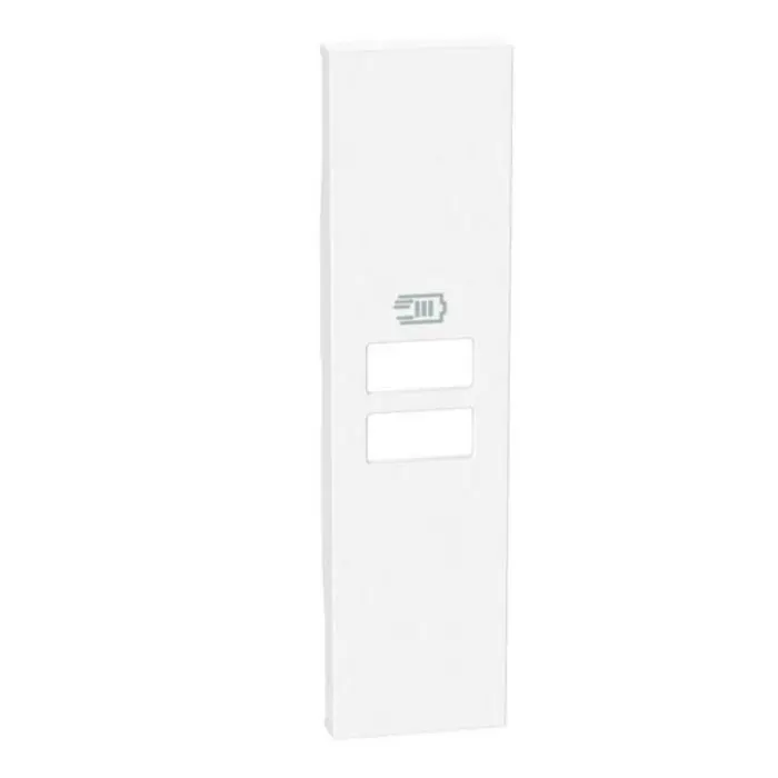 lnow-pokrovna-tipka-punj-usb-ac-1m-bijela-85421-04011688.webp