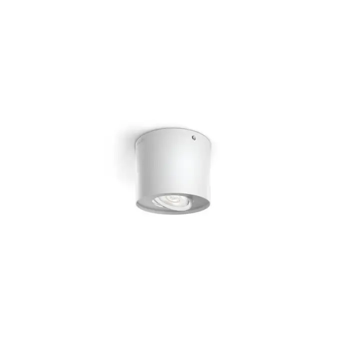 phase-reflektor-bijeli-1x45w-selv-28062-02027459.webp