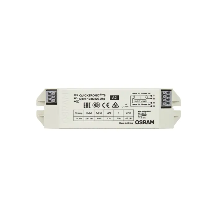 prigusnica-quicktronic-qtz8-za-t836w-68248-04090131.webp
