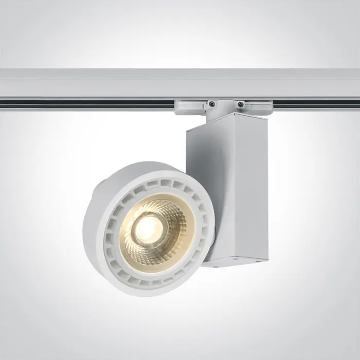 reflektor-za-sinu-gu1050w230ar111-bijela-34226-02100499.webp