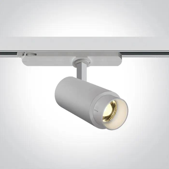 reflektor-za-sinu-led-15w3000k1350lm-bijeli-podessnop-7103-02094048.webp