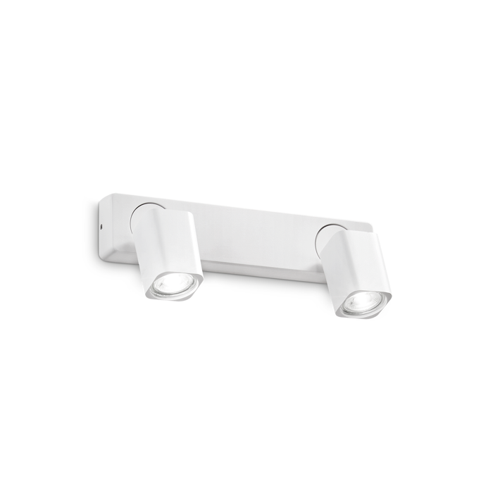 rudy-zidna-svjetiljka-ap2-kvadrat-bijela-gu10-81200-02067573.webp