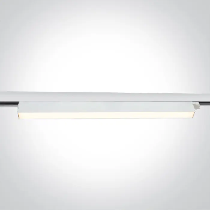 sinska-svjetiljka-led-48w-cctv-230v-ip20-bijela-31500-02024647.webp