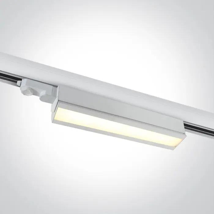 tracna-rasvjeta-bijela-40w-cctv-podesiva-230v-81285-02086092.webp