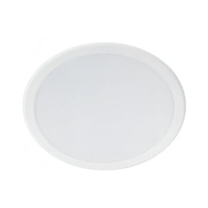 ugradbena-svjetiljka-59466-meson-150-165w-30k-bijela-33659-02063005.webp