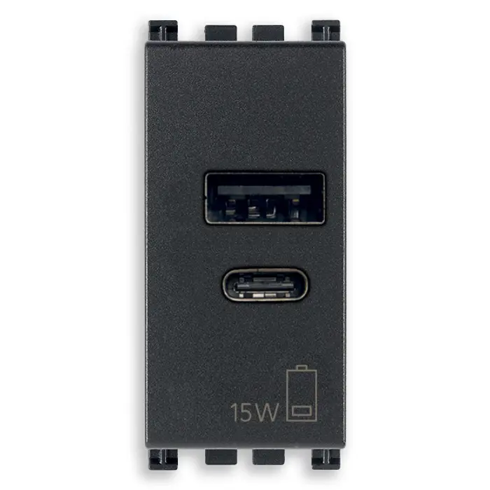 vimar-arke-ac-usb-prikljucnica-5v-24a-1m-15a-antracit-2468-04141862.webp