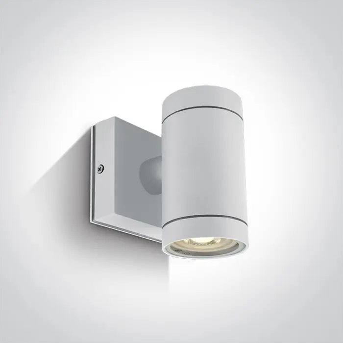 zidna-svjetiljka-1x35w-gu-10-ip54-bijela-19573-02060572.webp