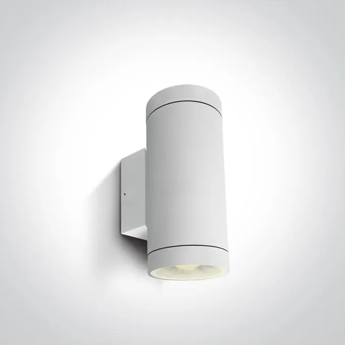 zidna-svjetiljka-2xe27par3020w-ip65-bijela-67374-02062436.webp