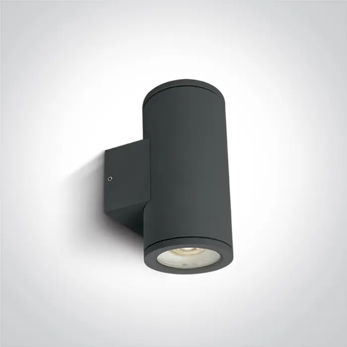 zidna-svjetiljka-2xgu10-35w-ip54-antracit-92079-02091607.webp